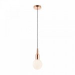 Подвесной светильник Maytoni MOD267-PL-01-RG Ball