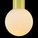 Подвесной светильник Maytoni MOD267-PL-01-YW Ball