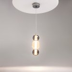 Подвесной светильник Maytoni MOD273PL-L16CH3K Drop