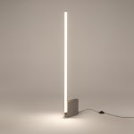 Напольный светильник (торшер) Maytoni MOD277FL-L24GR3K Solid
