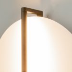 Настенный светильник (бра) Maytoni MOD279WL-L14B3K Mira