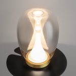 Настольный светильник Maytoni MOD282TL-L15G3K Splash