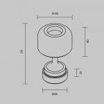 Аккумуляторный светильник Maytoni MOD286RL-L3B3K