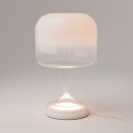 Настольный светильник Maytoni MOD286TL-L18W3K Spirito