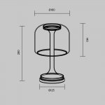 Настольный светильник Maytoni MOD286TL-L8G3K