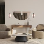 Настенный светильник бра Maytoni MOD288WL-L5CH3K Theorema