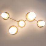 Потолочный светильник Maytoni MOD291CL-05BS Star sky