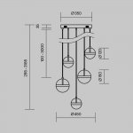 Подвесной светильник Maytoni MOD295PL-L60BBS3K Area