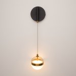 Настенный светильник бра Maytoni MOD295WL-L12BBS3K Area