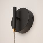 Настенный светильник бра Maytoni MOD295WL-L12BBS3K Area