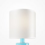 Настенный светильник бра Maytoni MOD298WL-01W Comforty