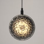 Подвесной светильник Maytoni MOD299PL-L10BC3K Mind