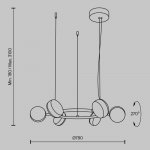 Подвесной светильник Maytoni MOD299PL-L60BS3K Mind