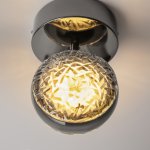 Настенный светильник бра Maytoni MOD299WL-L10BC3K Mind