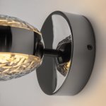 Настенный светильник бра Maytoni MOD299WL-L10BC3K Mind