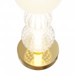 Настольный светильник Maytoni MOD301TL-L18G3K1
