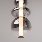 Подвесной светильник Maytoni MOD307PL-L36B3K Futuro