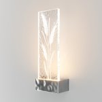 Настенный светильник бра Maytoni MOD318WL-L3CH3K Ornate