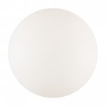 Настенный светильник (бра) Maytoni MOD321WL-01W1 Basic form