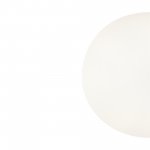 Настенный светильник (бра) Maytoni MOD321WL-01W2 Basic form