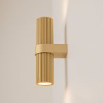 Настенный светильник (бра) Maytoni MOD326WL-02MG Dynamics