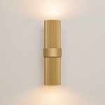 Настенный светильник (бра) Maytoni MOD326WL-02MG Dynamics