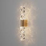 Настенный светильник бра Maytoni MOD328WL-L5BS3K Selemo