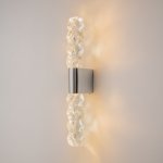 Настенный светильник бра Maytoni MOD328WL-L5CH3K Selemo