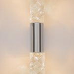 Настенный светильник бра Maytoni MOD328WL-L5CH3K Selemo