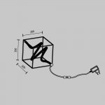 Настольный светильник Maytoni MOD345TL-L11BS3K Membrane