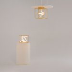 Настольный светильник Maytoni MOD345TL-L11BS3K Membrane