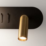 Настенный светильник бра Maytoni MOD350WL-01BBS Inversio