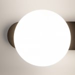 Настенный светильник бра Maytoni MOD350WL-01BBS Inversio