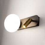 Настенный светильник бра Maytoni MOD350WL-01BBS Inversio