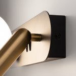 Настенный светильник бра Maytoni MOD350WL-01BBS Inversio