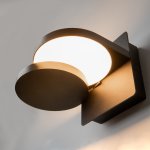 Настенный светильник бра Maytoni MOD354WL-L12B3K Flap