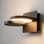 Настенный светильник бра Maytoni MOD354WL-L12B3K Flap