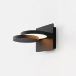 Настенный светильник бра Maytoni MOD354WL-L12B3K Flap