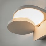 Настенный светильник бра Maytoni MOD354WL-L12W3K Flap