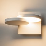 Настенный светильник бра Maytoni MOD354WL-L12W3K Flap