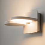 Настенный светильник бра Maytoni MOD354WL-L12W3K Flap