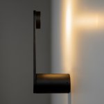 Настенный светильник бра Maytoni MOD356WL-L4B3K Connect