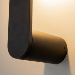 Настенный светильник бра Maytoni MOD356WL-L4B3K Connect