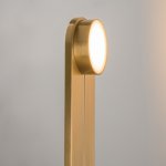 Настенный светильник бра Maytoni MOD356WL-L4BS3K Connect