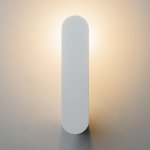 Настенный светильник бра Maytoni MOD356WL-L4W3K Connect