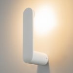 Настенный светильник бра Maytoni MOD356WL-L4W3K Connect