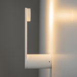 Настенный светильник бра Maytoni MOD356WL-L4W3K Connect