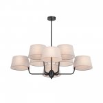 Подвесной светильник Maytoni MOD360PL-08B