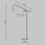 Напольный светильник торшер Maytoni MOD363FL-L14B3K Empathy