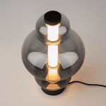 Настольный светильник Maytoni MOD364TL-L15B3K Atmos